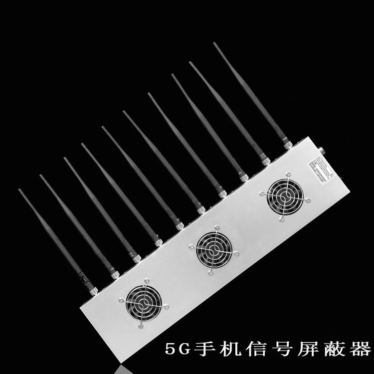 四更镇外置10天线移动通信干扰器