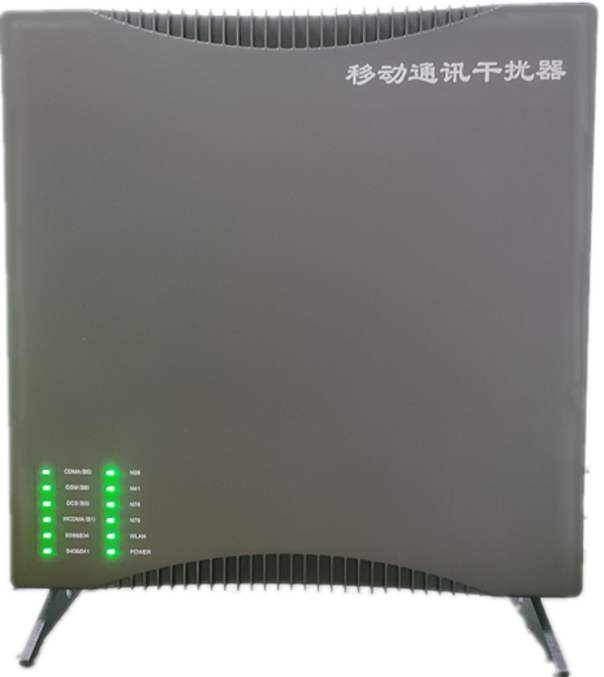  四更镇信令级放装型数字移动通信干扰器