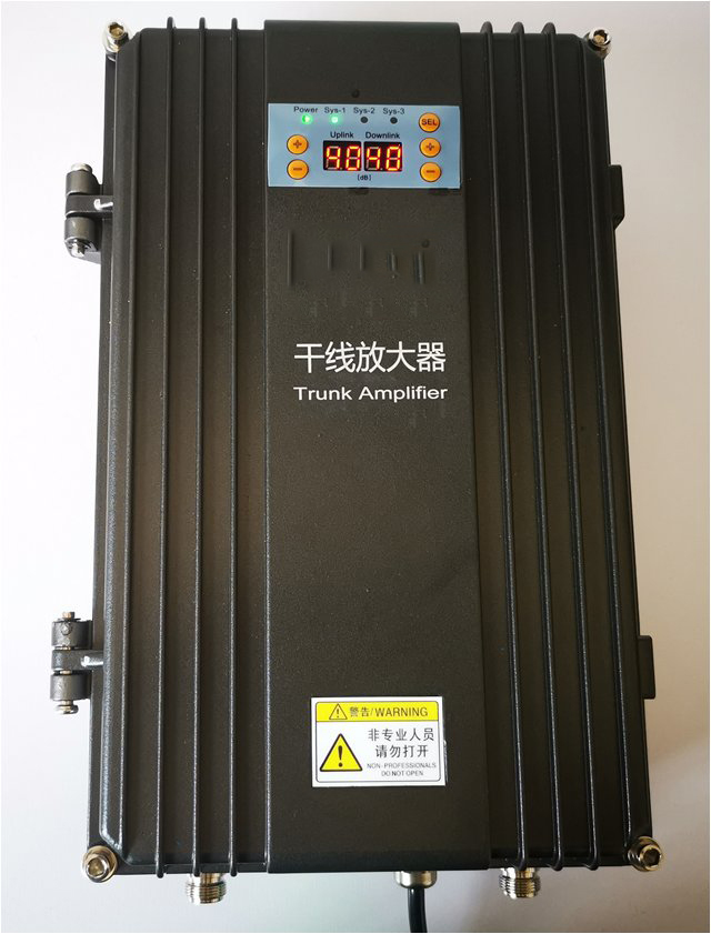  四更镇FM调频广播双向干线放大器